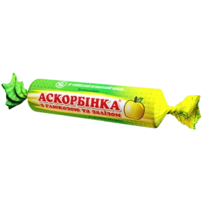 Аскорбінка з глюкозою та залізом таблетки №120