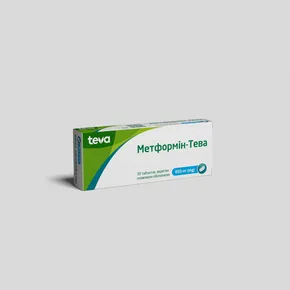 Метформін-Тева таблетки вкриті оболонкою 850 мг №30 (15х2)