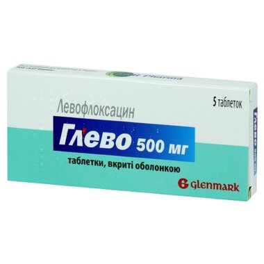 Глево таблетки покрытые оболочкой 500 мг №5