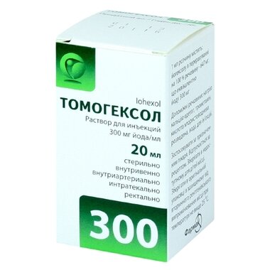Томогексол розчин для ін'єкцій 300 мг/мл флакон 20 мл