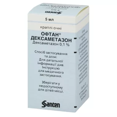 Офтан Дексаметазон краплі очні 0,1% флакон 5 мл
