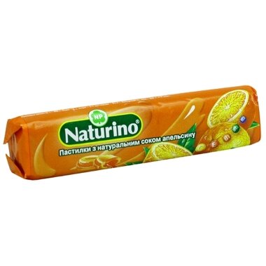 Натуріно пастилки з вітамінами та натуральним соком апельсину 33,5 г