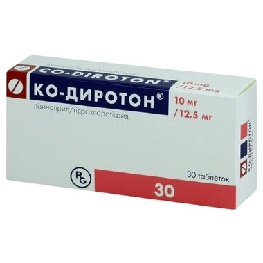 Ко-Диротон таблетки 10 мг/12,5 мг №30