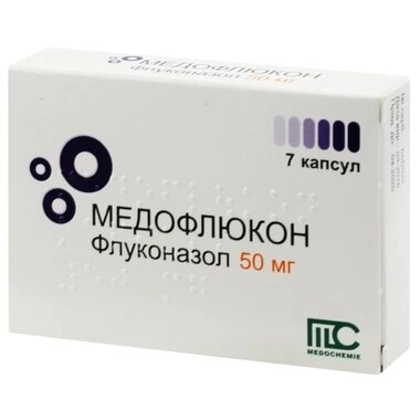Медофлюкон капсулы 50 мг №7