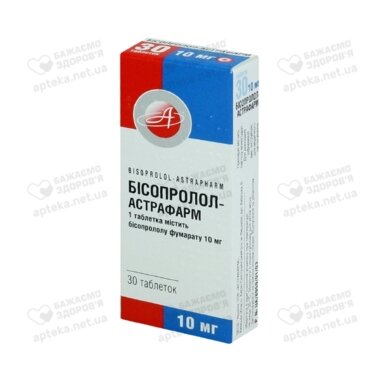 Бісопролол-Астрафарм таблетки 10 мг №30