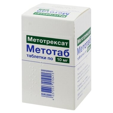 Метотаб таблетки 10 мг флакон №30