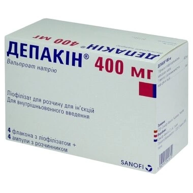 Депакин лиофил. пор. д/ин. 400 мг с раств. №4