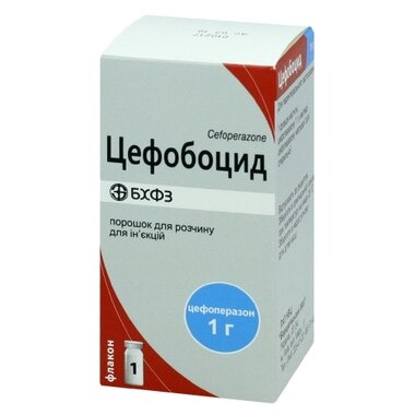 Цефобоцид порошок для ін'єкцій 1000 мг флакон №1
