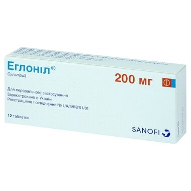Еглоніл табл. 200 мг №12