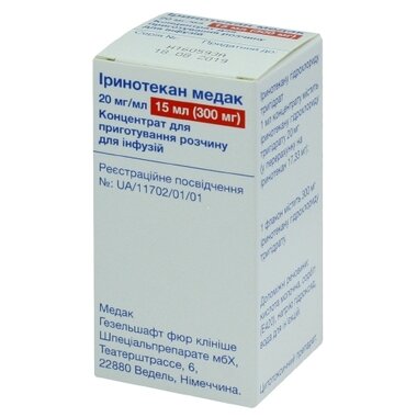 Иринотекан Медак концентрат для инфузий 300 мг флакон 15 мл №1