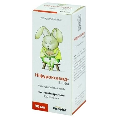 Нифуроксазид-Вишфа суспензия оральная 220 мг/5 мл флакон 90 мл