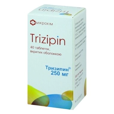 Тризипин таблетки покрытые оболочкой 250 мг №40