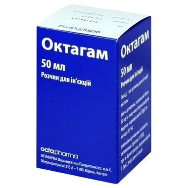 Октагам раствор для инфузий 5% бутылка 50 мл