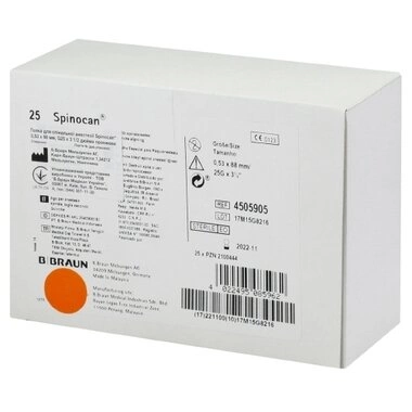 Игла для спинальной анестезии Спинокан (Spinocan) размер 25G (0,5 мм*88 мм) цвет оранжевый