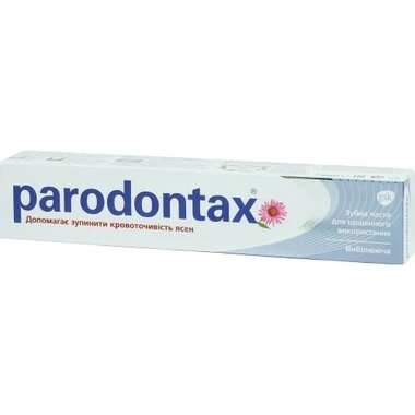 Зубна паста Пародонтакс (Parodontax) Дбайливе відбілювання 75 мл