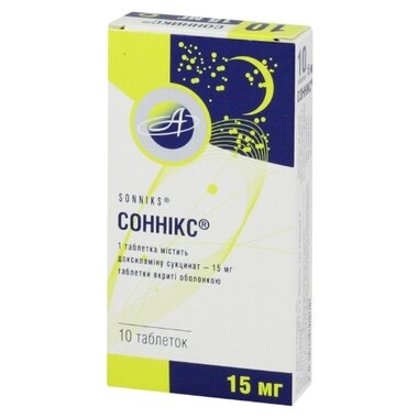 Сонникс таблетки покрытые оболочкой 15 мг №10