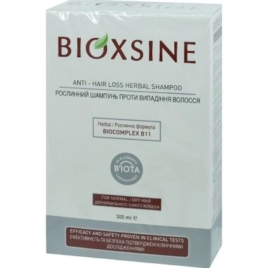 Біоксин (BIOXSINE) Дермаджен шампунь проти випадіння для нормального та сухого волосся 300 мл