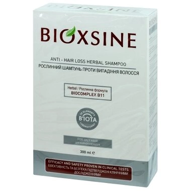 Біоксин (BIOXSINE) Дермаджен шампунь проти випадіння для жирного волосся 300 мл