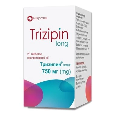 Тризипін Лонг таблетки 750 мг №28