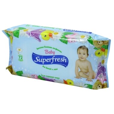 Салфетки влажные Суперфреш (Superfresh) для детей и мам с витаминным комплексом 72 шт