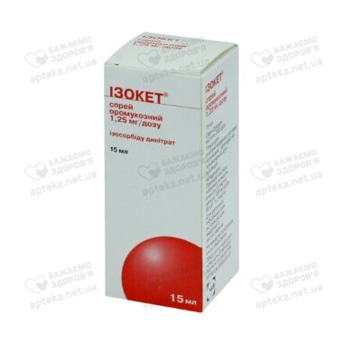 Ізокет спрей сублінгвальний 1,25 мг/1 доза флакон 15 мл