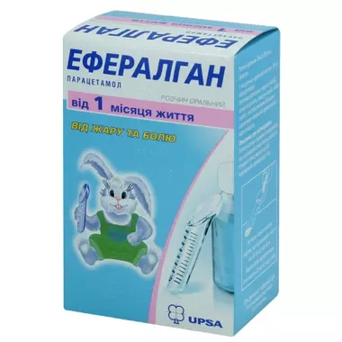 Ефералган сироп 3% флакон 90 мл