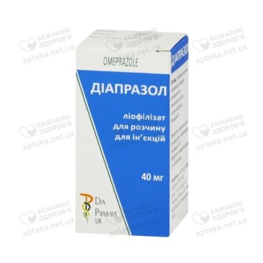 Діапразол ліофіл. пор. д/ін. 40 мг фл. №1