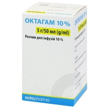 Октагам розчин для інфузій 10% флакон 50 мл
