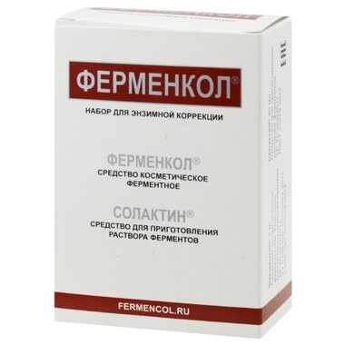 Ферменкол набір для ензимної корекції 4 мг/40 мл