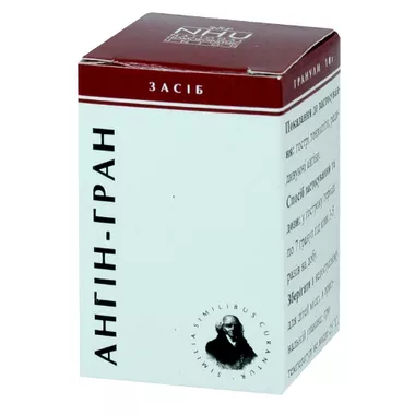 Ангін-гран гранули 10 г
