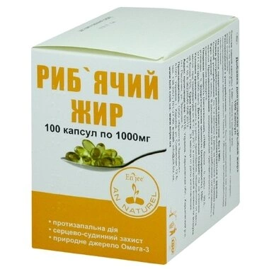 Рыбий жир капсулы 1000 мг №100