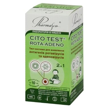 Тест-система Цито Тест (Cito Test Rota-Adeno) для выявлення антигенів ротавірусів и аденовірусів 1 шт