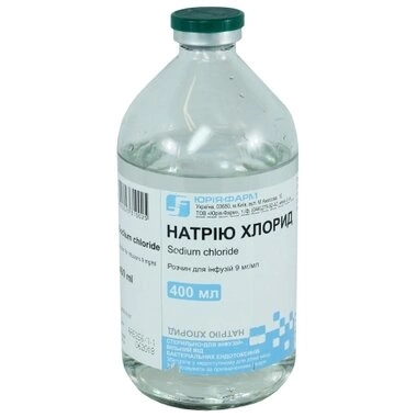 Натрия хлорид (физ. раствор) раствор для инфузий 0,9% флакон 400 мл
