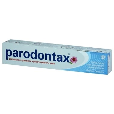 Зубна паста Пародонтакс (Parodontax) Екстра свіжість 75 мл