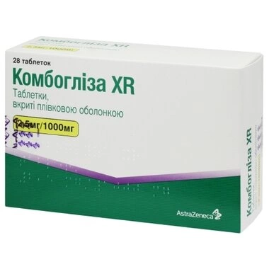 Комбогліза XR табл. в/о 2,5 мг/1000 мг №28