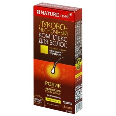 НатурМед (NATURE.med) Луково-чесночный комплекс крем для волос "Активатор роста" 13 мл