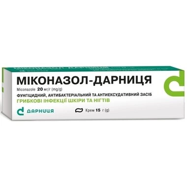 Миконазол-Дарница крем 2% туба 15 г