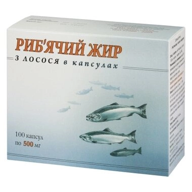 Риб'ячий жир з лосося капсули 500 мг №100