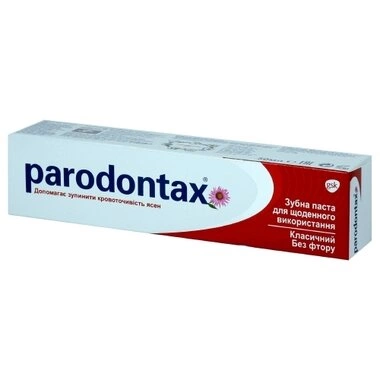 Зубная паста Пародонтакс (Parodontax) Классический 50 мл