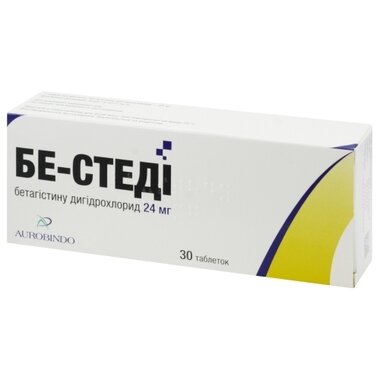 Бе-стеди таблетки 24 мг №30