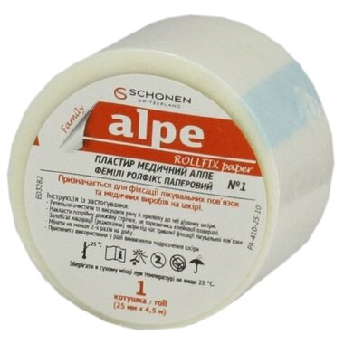 Пластир Алпе Фемілі ролфікс (Alpe Rollfix Family) паперовий розмір 25 мм*4,5 м 1 шт