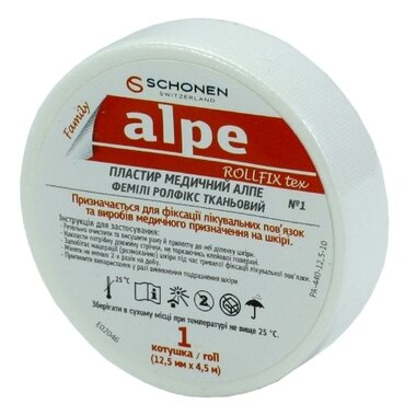 Пластир Алпе Фемілі ролфікс (Alpe Rollfix Family) тканьовий розмір 12,5 мм*4,5 м 1 шт
