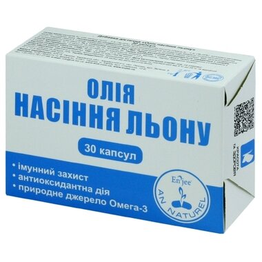 Масло семян льна капсулы 1000 мг №30