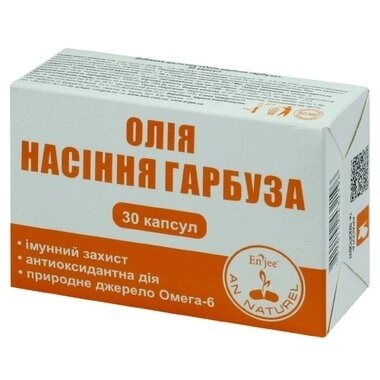 Тыквы семян масло капсулы 1000 мг №30