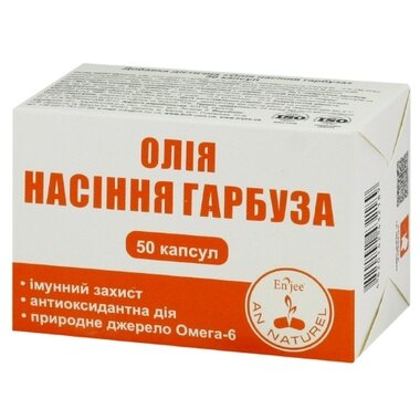 Тыквы семян масло капсулы 1000 мг №50