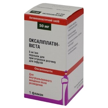 Оксалиплатин-Виста порошок для инфузий флакон 50 мг №1
