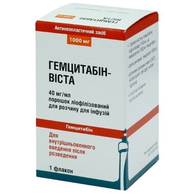 Гемцитабін-Віста пор. ліоф. д/р-ну д/інф. фл. 1000 мг №1