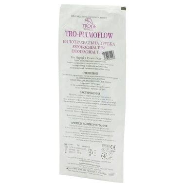 Трубка ендотрахеальна Troge Tro-pulmoflow з манжетою розмір 7,5