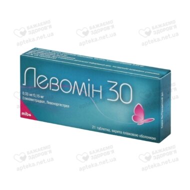 Левомин 30 таблетки покрытые оболочкой №21