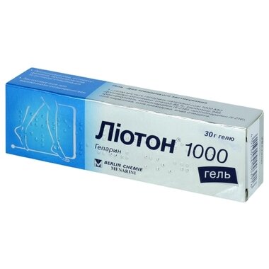 Лиотон 1000 гель туба 30 г